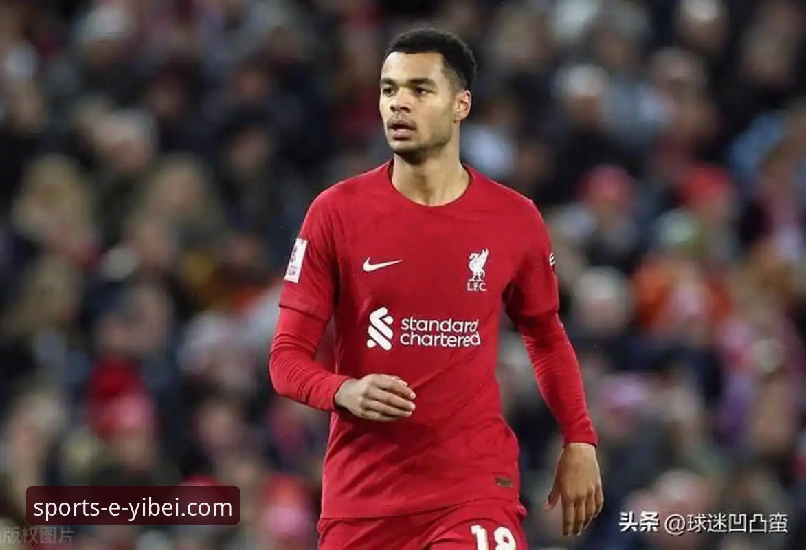 利物浦足总杯晋级之路：一场流畅的3-1胜利深度评测