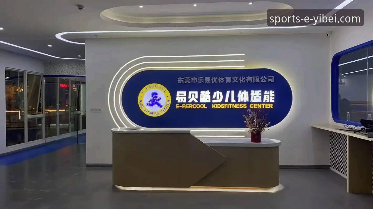 易贝体育官网入口 vs 第三方链接：哪个是更安全高效的选择？